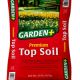 Garden Plus Premium Organic Topsoil 40 Pound Bag