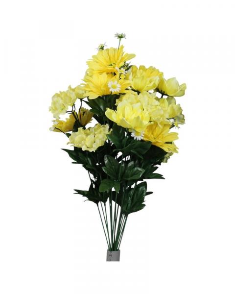 Gerbera Hydrangea Cosmos Bush 18 Stems Yellow